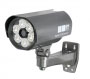 Super High Res External Sony Super Bright LEDs CCTV Camera