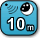 10m Infrared Range