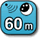 60m Infrared Range 60m Infrared Range